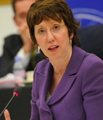 Statement: EU High Representative concerned about Palestinian Hunger strikers