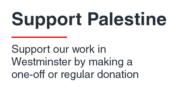 Donate to LFPME and support our work work for Palestine